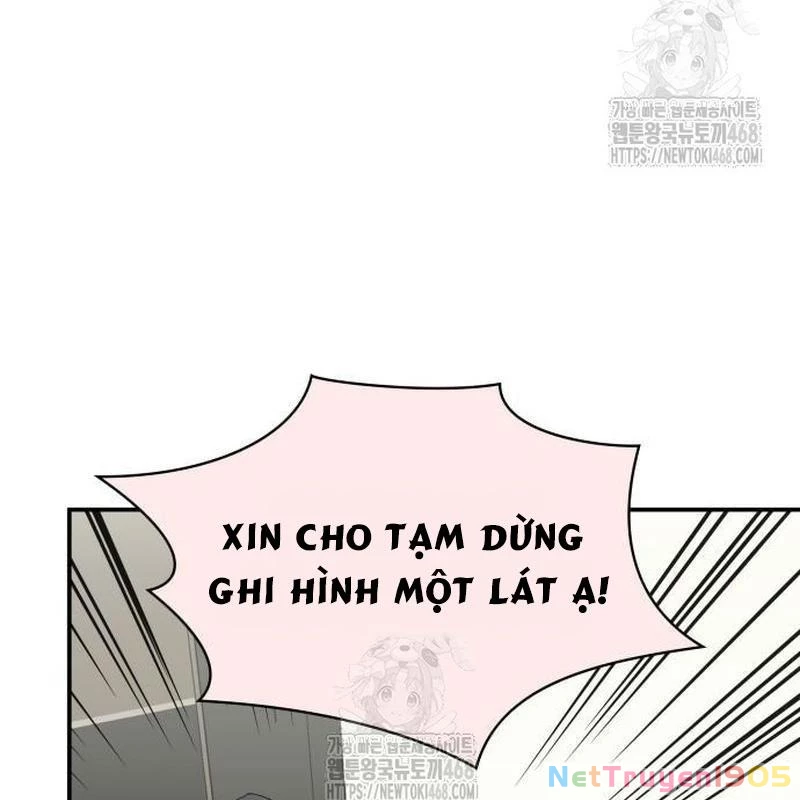 Tôi Bị Hiểu Lầm Là Diễn Viên Thiên Tài Quái Vật Chapter 58 - 63