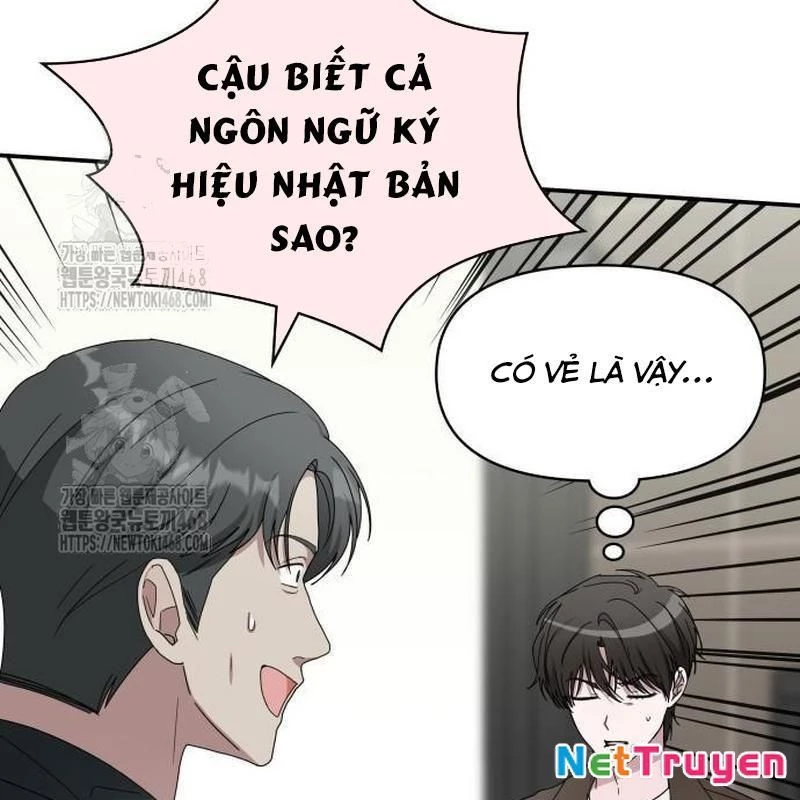 Tôi Bị Hiểu Lầm Là Diễn Viên Thiên Tài Quái Vật Chapter 58 - 66