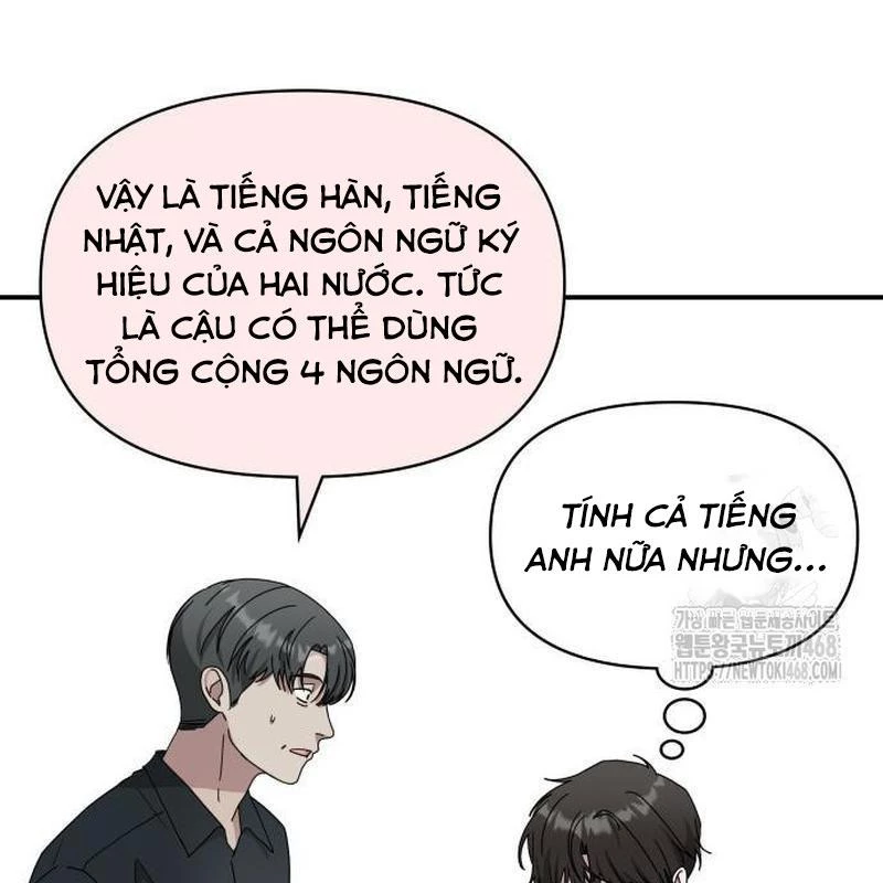 Tôi Bị Hiểu Lầm Là Diễn Viên Thiên Tài Quái Vật Chapter 58 - 68