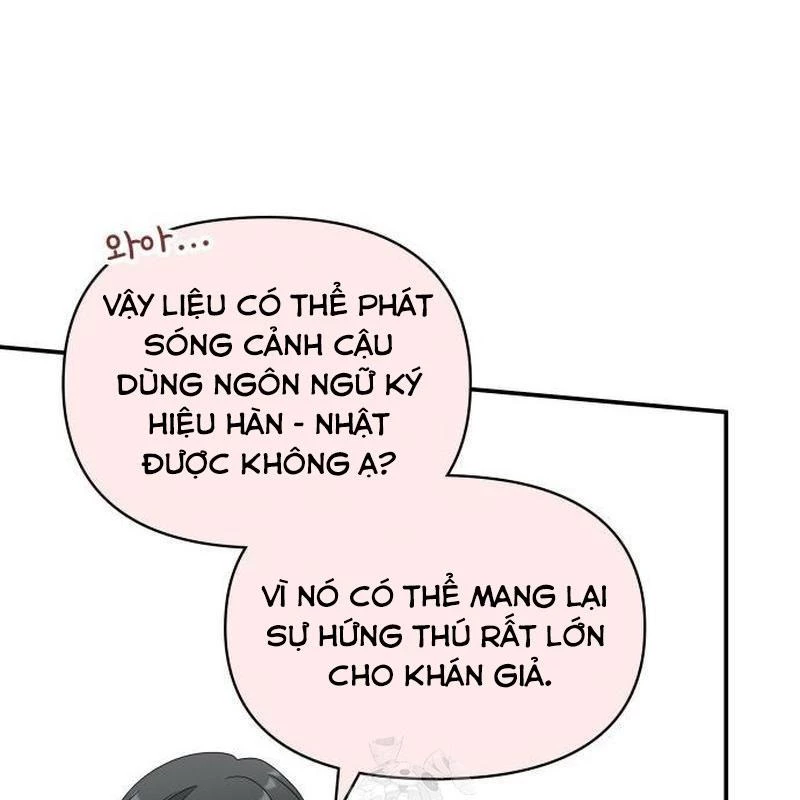 Tôi Bị Hiểu Lầm Là Diễn Viên Thiên Tài Quái Vật Chapter 58 - 70