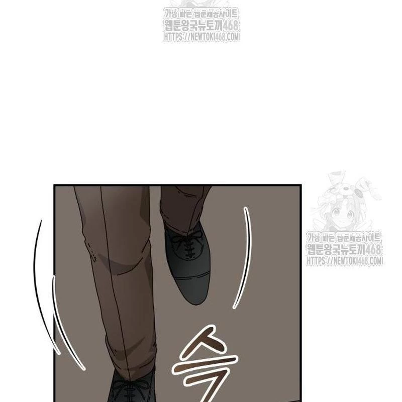 Tôi Bị Hiểu Lầm Là Diễn Viên Thiên Tài Quái Vật Chapter 58 - 77
