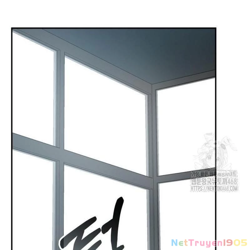Tôi Bị Hiểu Lầm Là Diễn Viên Thiên Tài Quái Vật Chapter 58 - 92