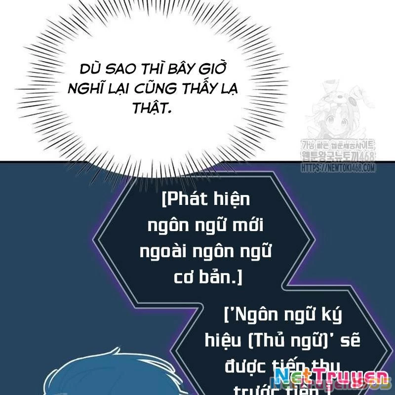 Tôi Bị Hiểu Lầm Là Diễn Viên Thiên Tài Quái Vật Chapter 58 - 96