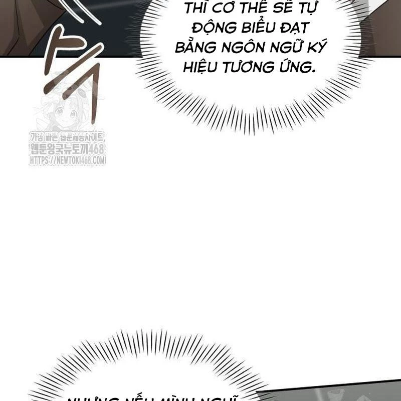 Tôi Bị Hiểu Lầm Là Diễn Viên Thiên Tài Quái Vật Chapter 58 - 100