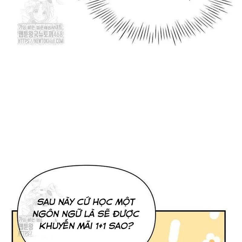 Tôi Bị Hiểu Lầm Là Diễn Viên Thiên Tài Quái Vật Chapter 58 - 105