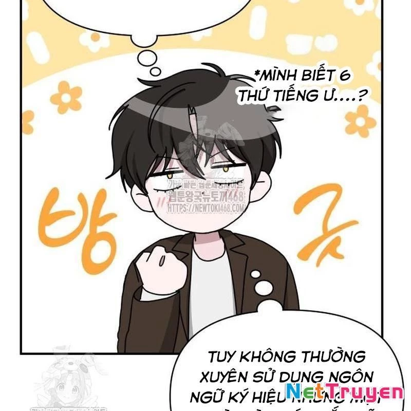 Tôi Bị Hiểu Lầm Là Diễn Viên Thiên Tài Quái Vật Chapter 58 - 106