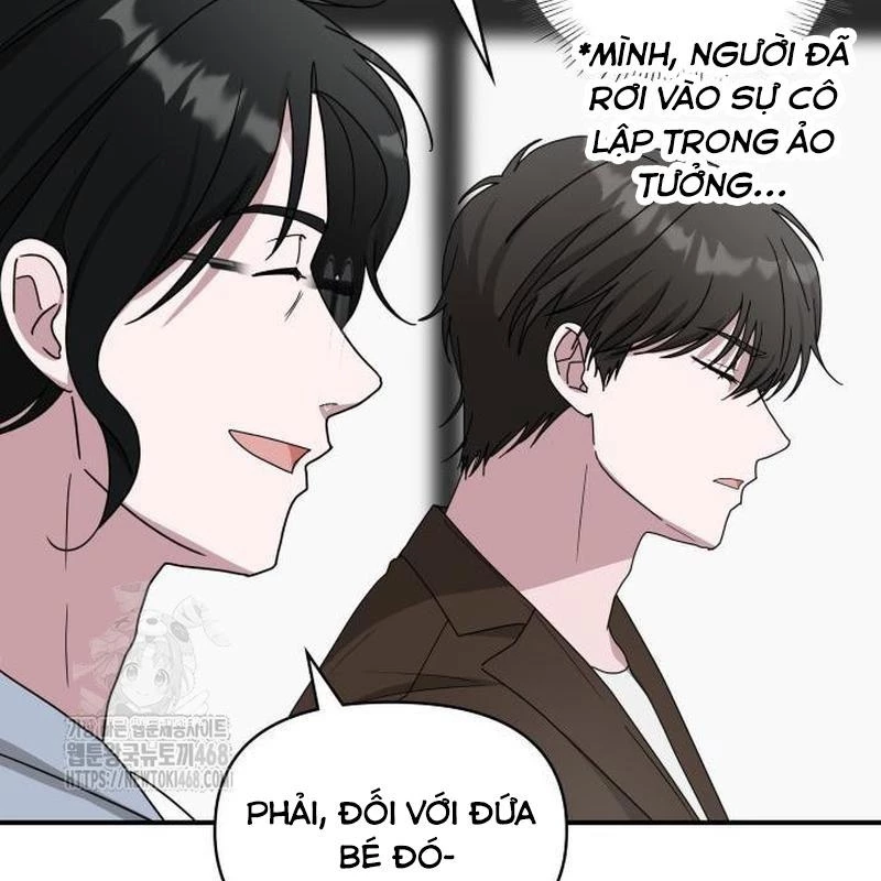 Tôi Bị Hiểu Lầm Là Diễn Viên Thiên Tài Quái Vật Chapter 58 - 124