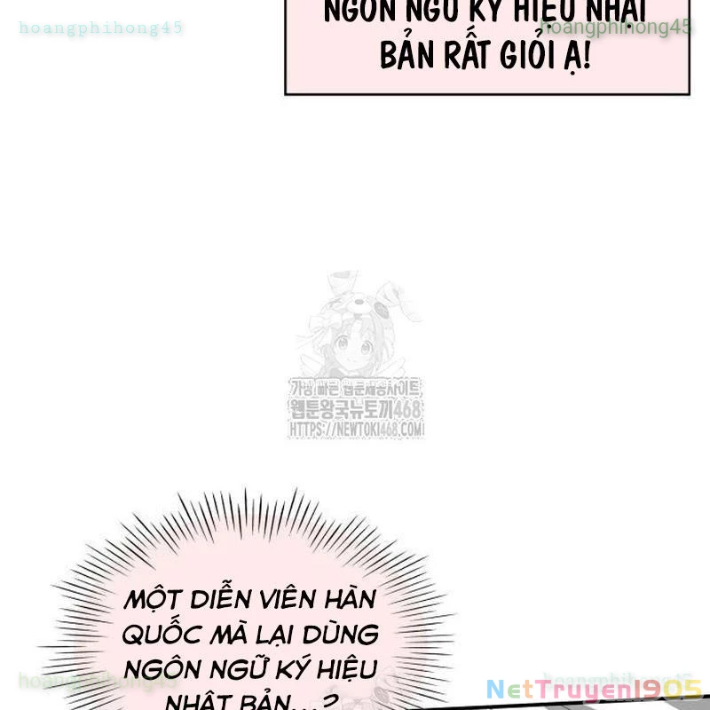 Tôi Bị Hiểu Lầm Là Diễn Viên Thiên Tài Quái Vật Chapter 58 - 137