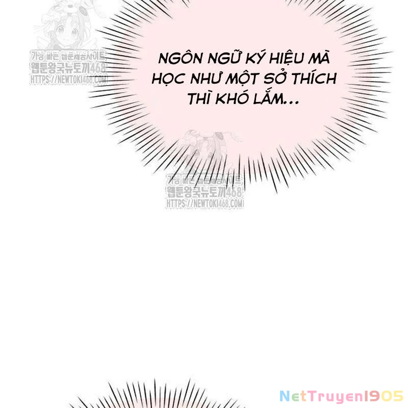 Tôi Bị Hiểu Lầm Là Diễn Viên Thiên Tài Quái Vật Chapter 58 - 139