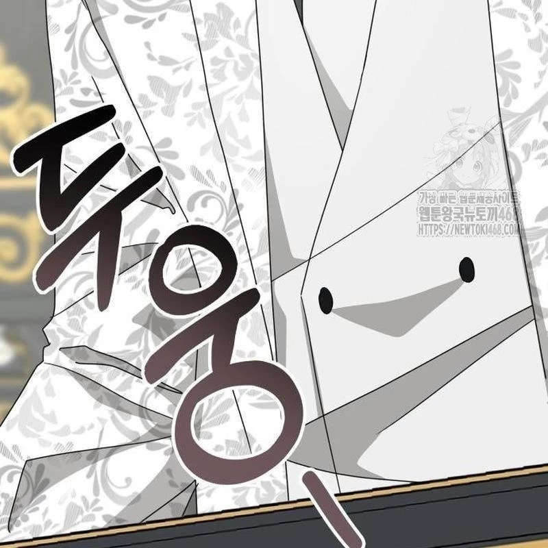 Tôi Bị Hiểu Lầm Là Diễn Viên Thiên Tài Quái Vật Chapter 58 - 158
