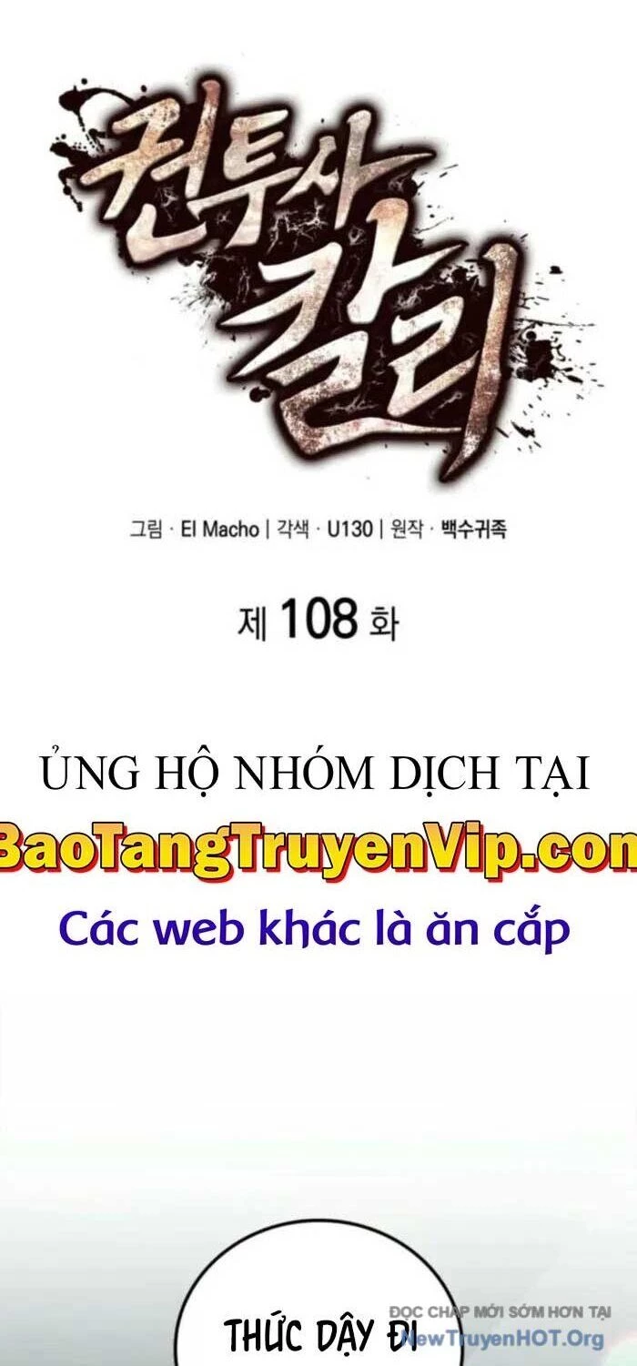Nhà Vô Địch Kalli Chapter 108 - 2