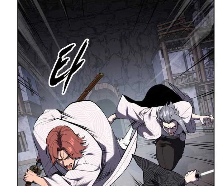 Cậu Bé Của Thần Chết Chapter 286 - 146