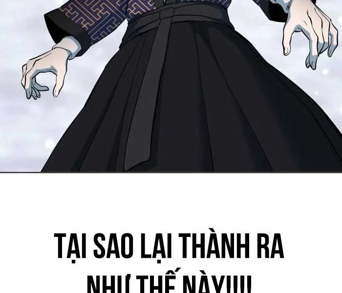 Cậu Bé Của Thần Chết Chapter 286 - 264