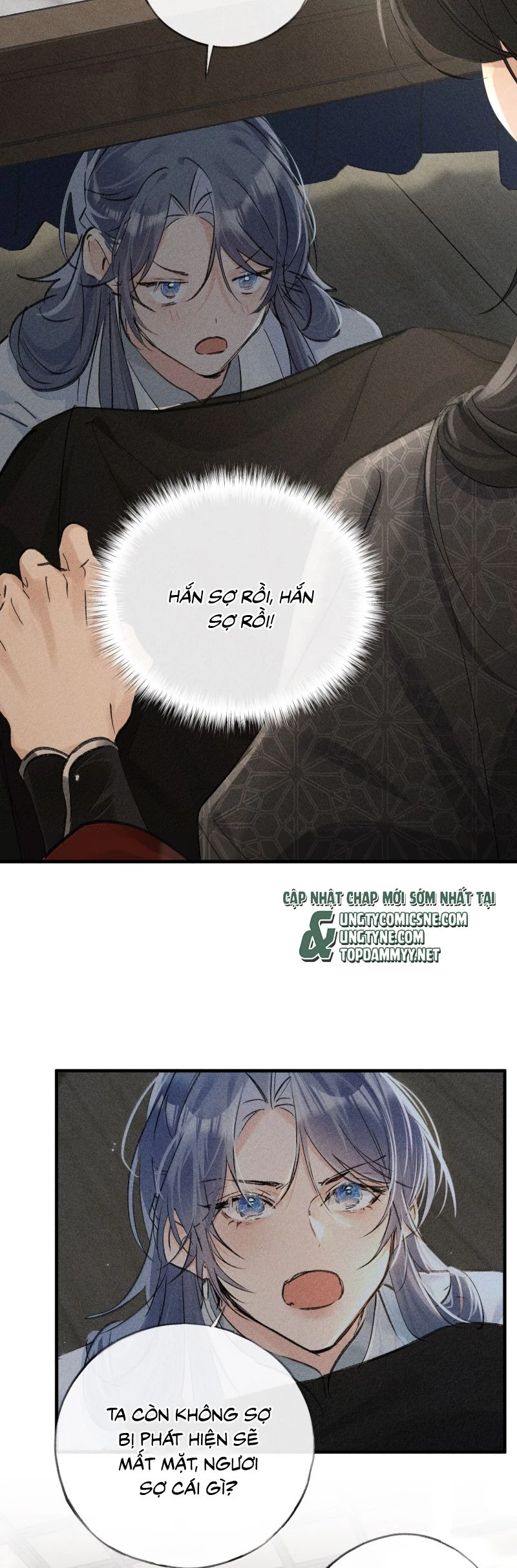 Dụ Địch Thâm Nhập Chapter 72 - 11