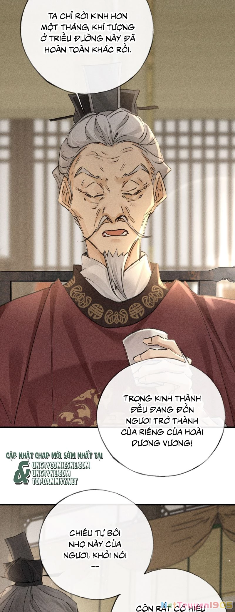 Dụ Địch Thâm Nhập Chapter 72 - 14