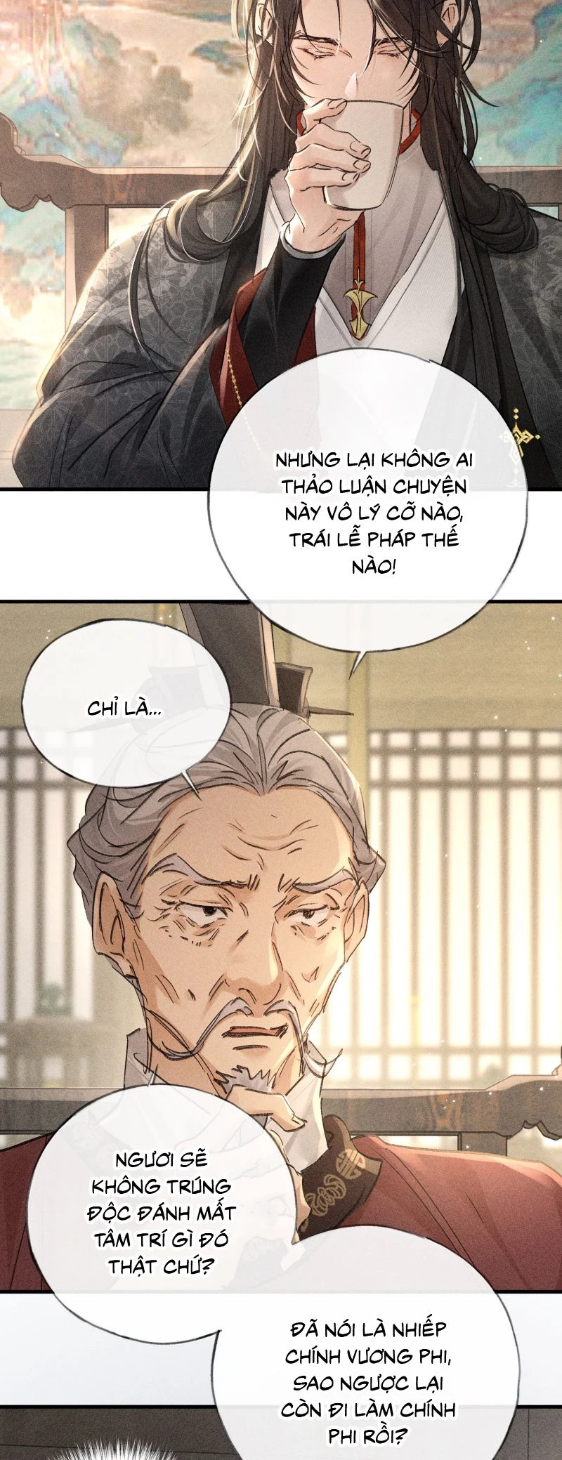 Dụ Địch Thâm Nhập Chapter 72 - 16