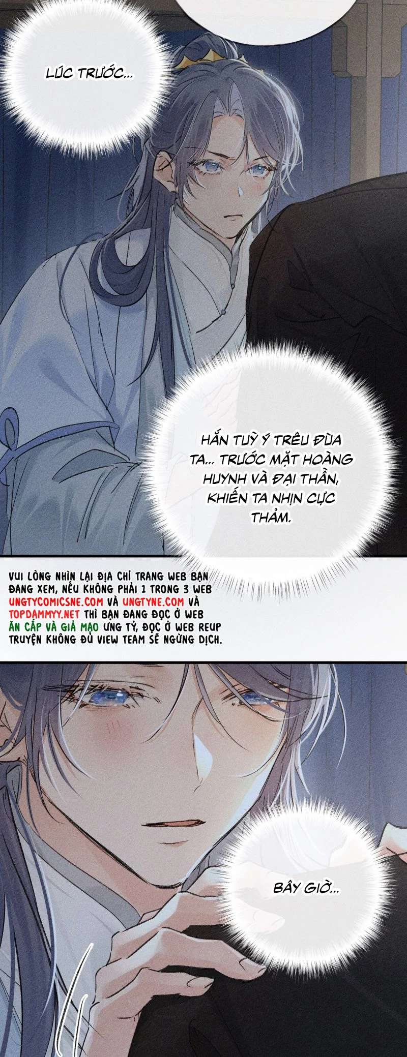 Dụ Địch Thâm Nhập Chapter 72 - 17