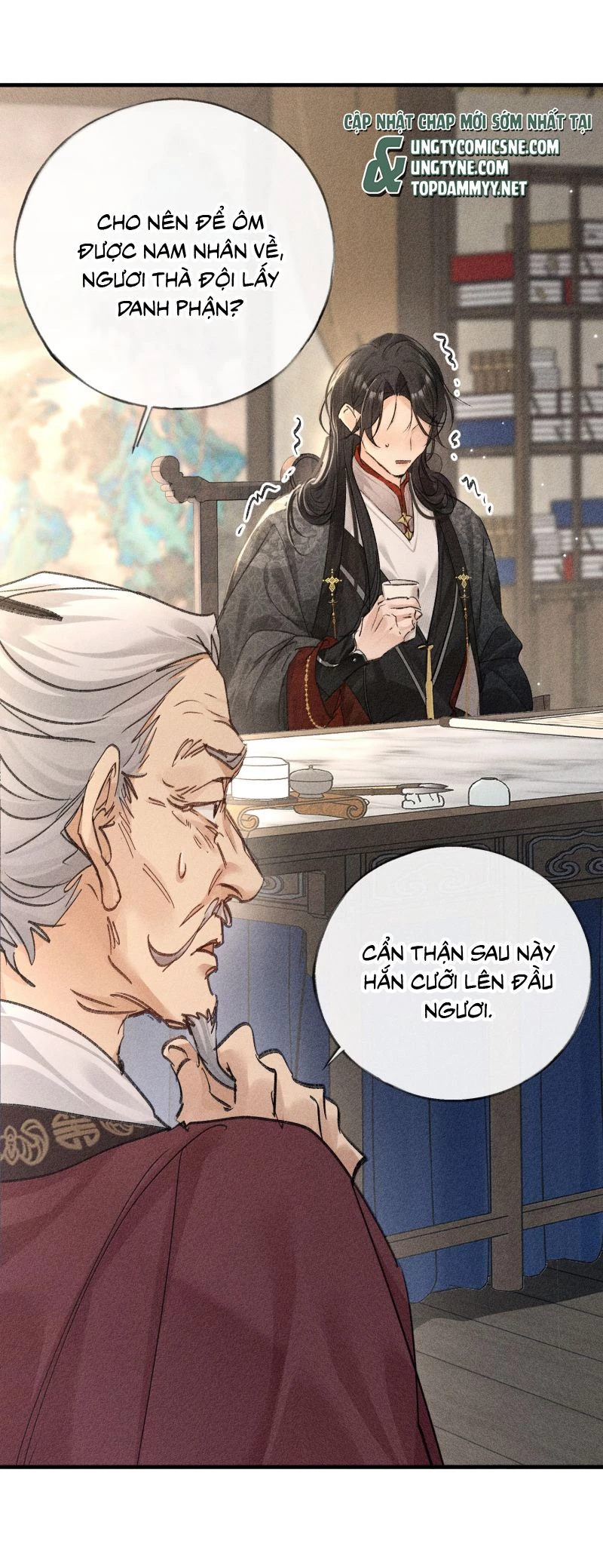 Dụ Địch Thâm Nhập Chapter 72 - 19