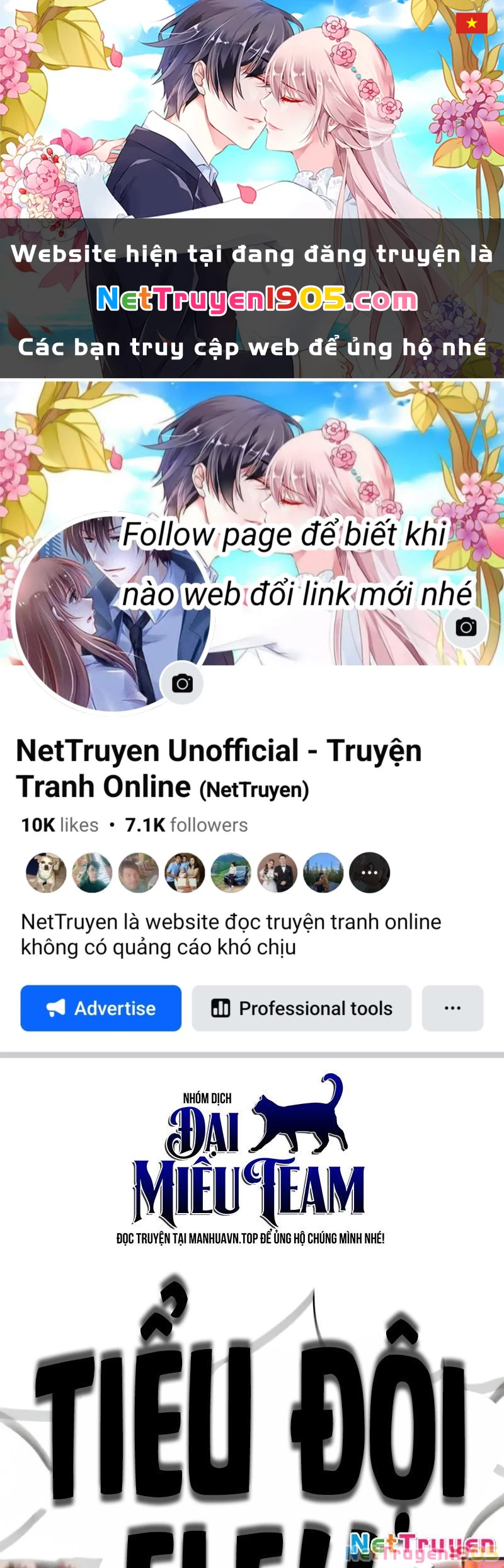 Bậc Thầy Thiết Kế Điền Trang Chapter 200 - 1