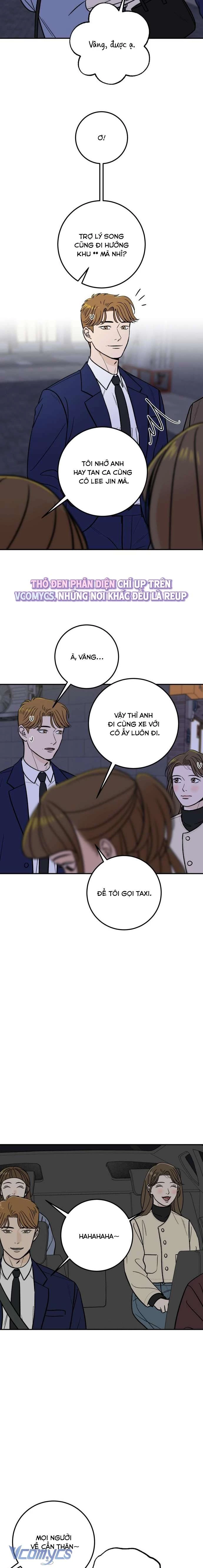 Cậu Nhóc Hàng Xóm Chapter 40 - 11
