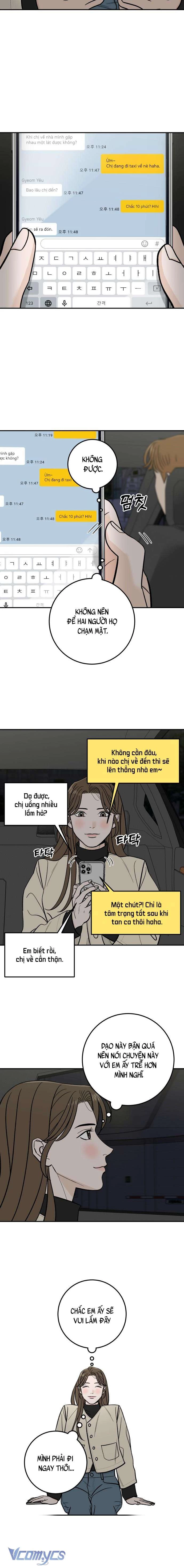 Cậu Nhóc Hàng Xóm Chapter 40 - 13