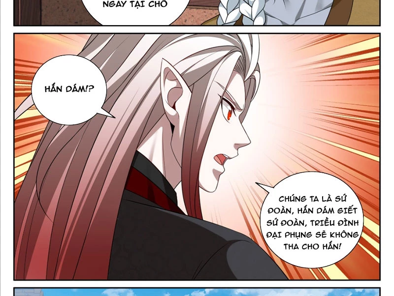 Đại Phụng Đả Canh Nhân Chapter 546 - 14