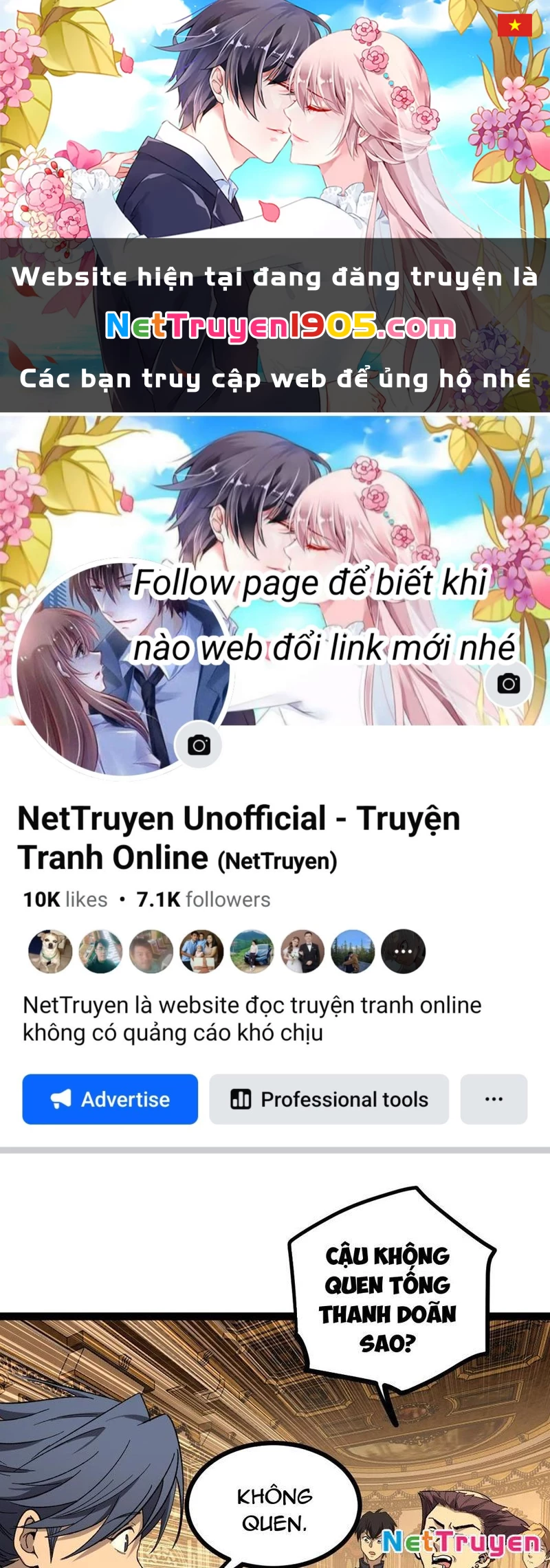 Người Giữ Cửa Vạn Giới Chapter 71 - 1