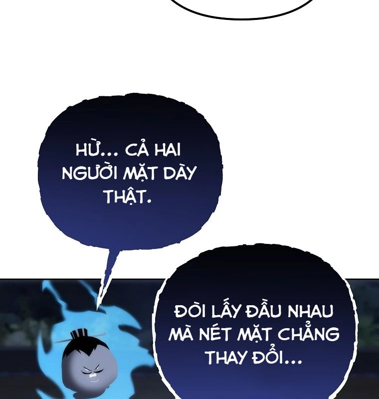 Chuyển Thế Ma Thần Ký Chapter 52 - 27
