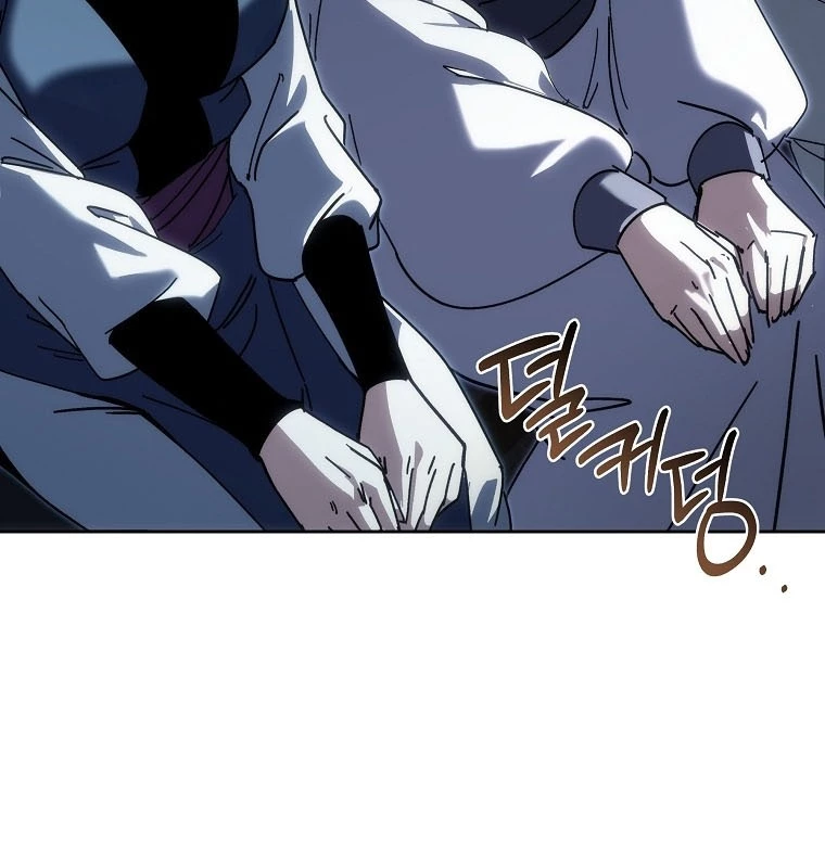 Chuyển Thế Ma Thần Ký Chapter 52 - 98