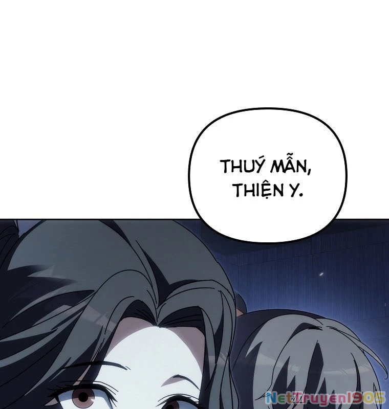 Chuyển Thế Ma Thần Ký Chapter 52 - 104
