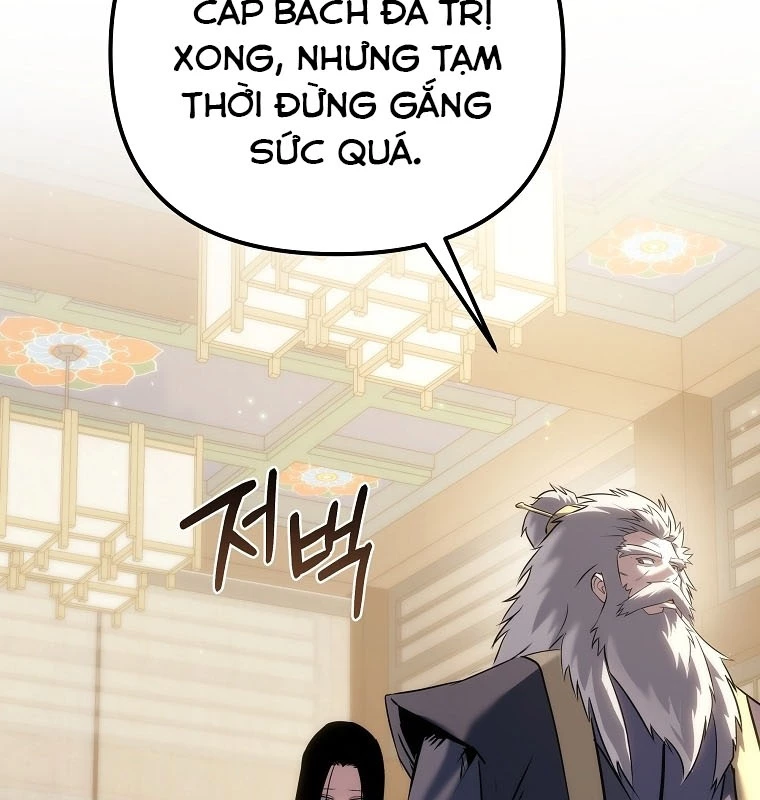 Chuyển Thế Ma Thần Ký Chapter 52 - 160