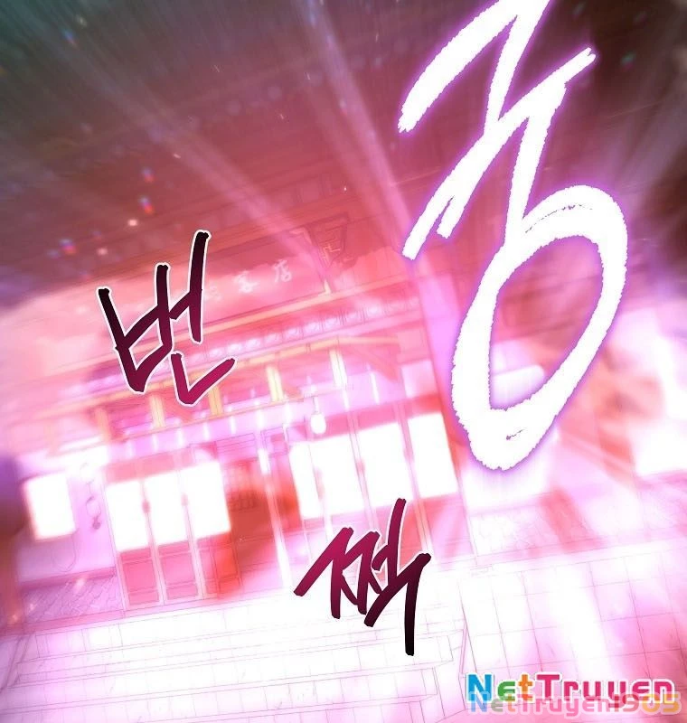 Chuyển Thế Ma Thần Ký Chapter 52 - 201