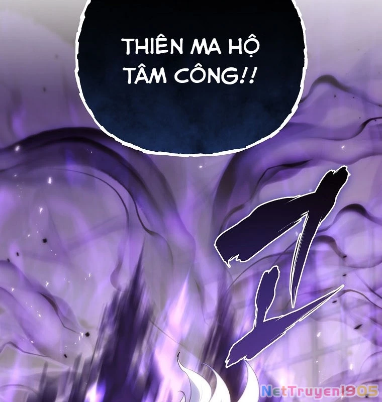 Chuyển Thế Ma Thần Ký Chapter 52 - 208