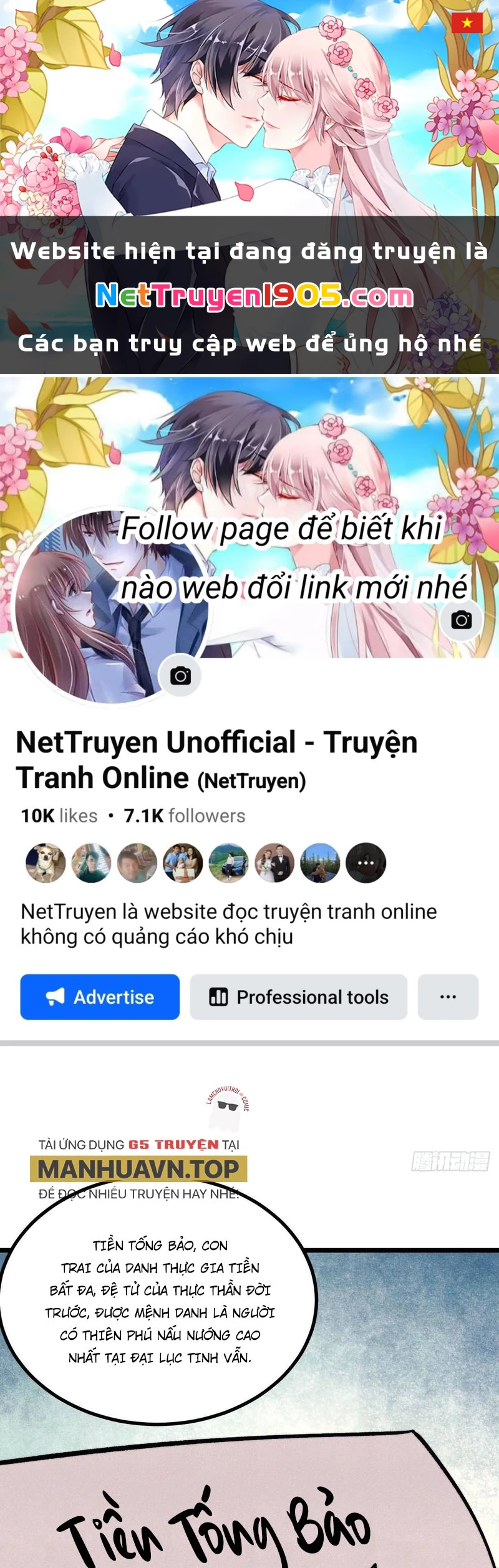 Vạn Cổ Tối Cường Tông Chapter 439 - 1
