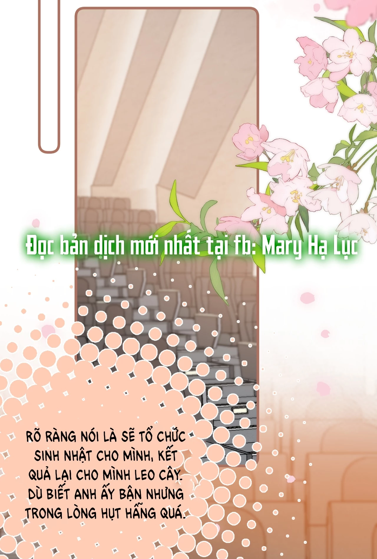Vụng Trộm Giấu Không Được Chapter 136.2 - 16