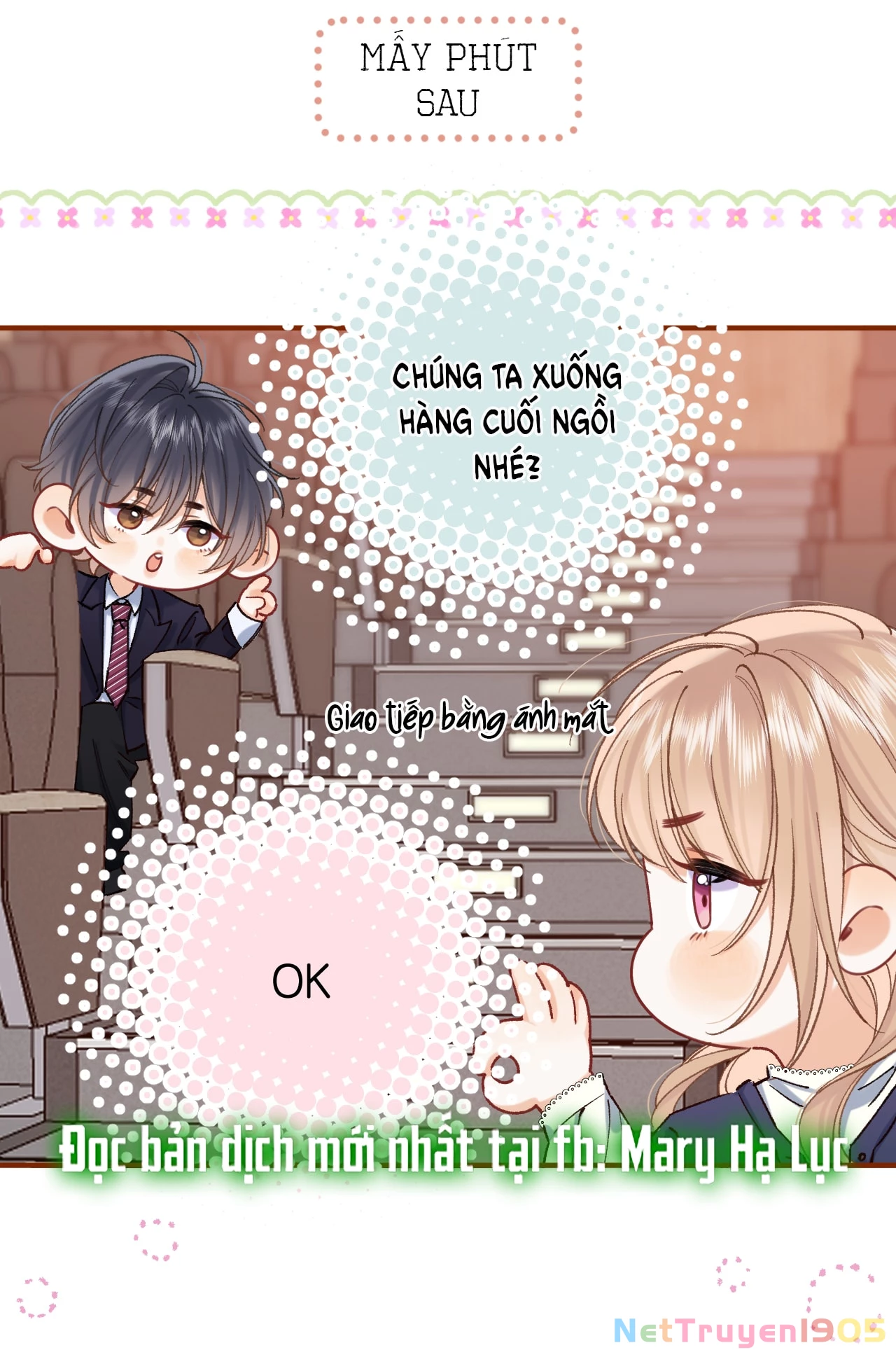 Vụng Trộm Giấu Không Được Chapter 137.1 - 3