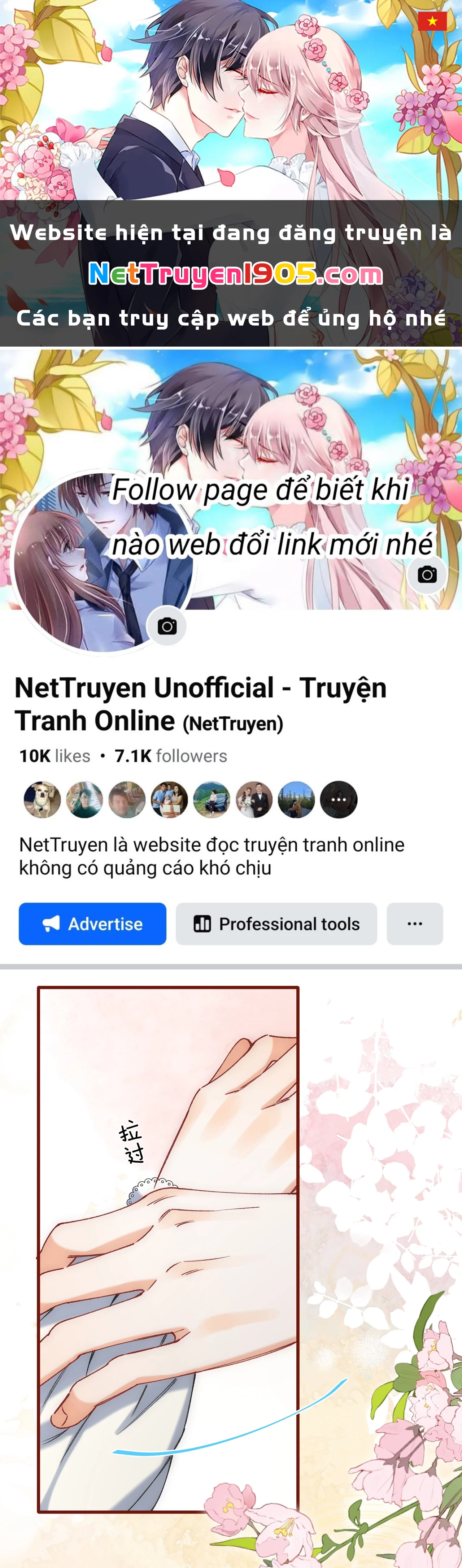 Vụng Trộm Giấu Không Được Chapter 137.2 - 1