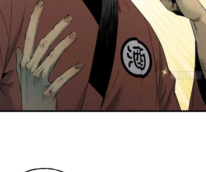 Xích Tâm Tuần Thiên Chapter 39 - 13