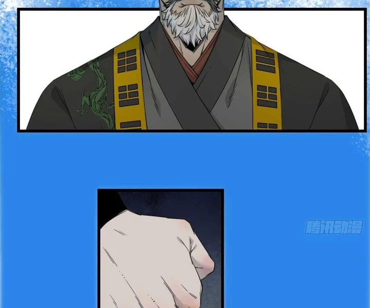 Xích Tâm Tuần Thiên Chapter 39 - 40