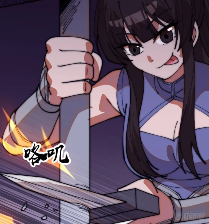 Ta Có Một Sơn Trại Chapter 1174 - 39