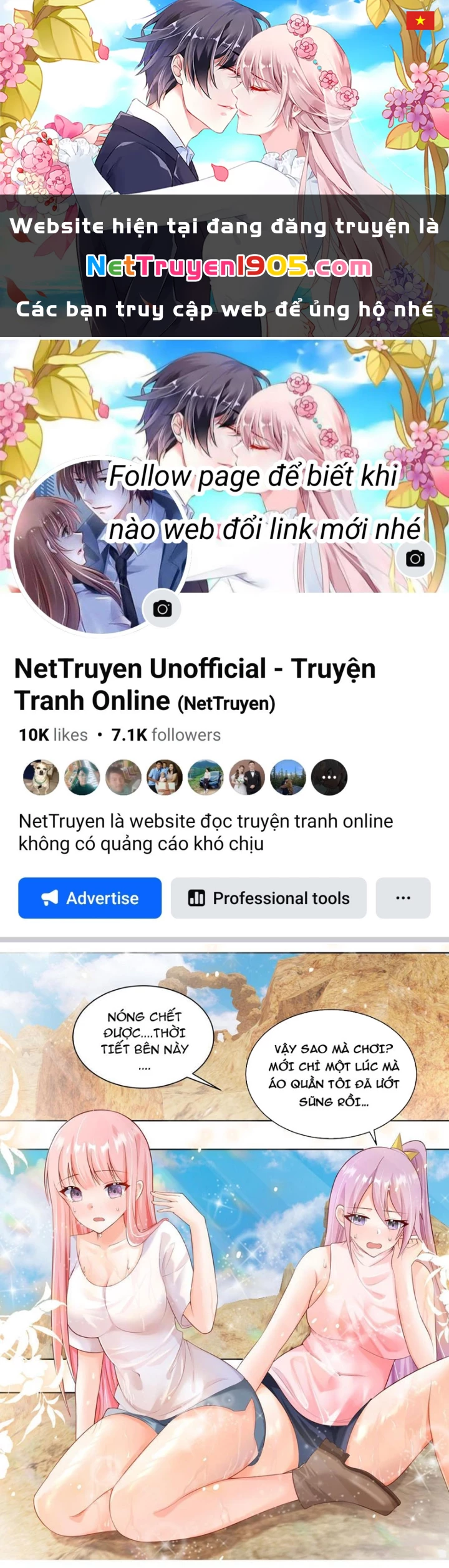 Trọng Sinh Thành Chó Của Nữ Thần Chapter 405 - 1
