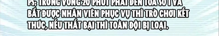 Trò chơi vô vọng Chapter 17 - 6