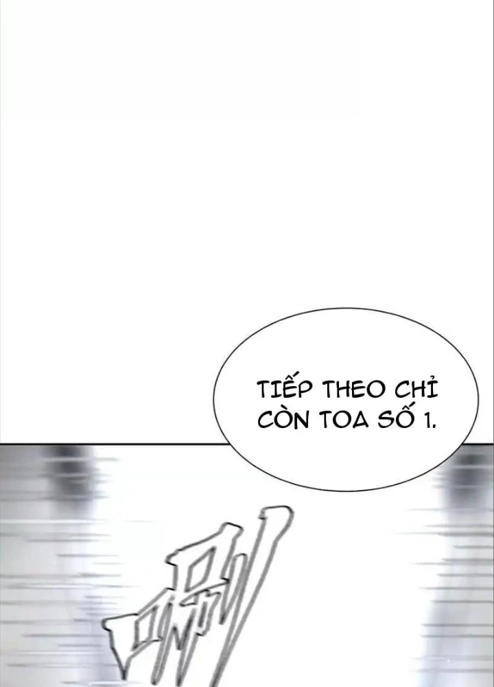 Trò chơi vô vọng Chapter 17 - 15