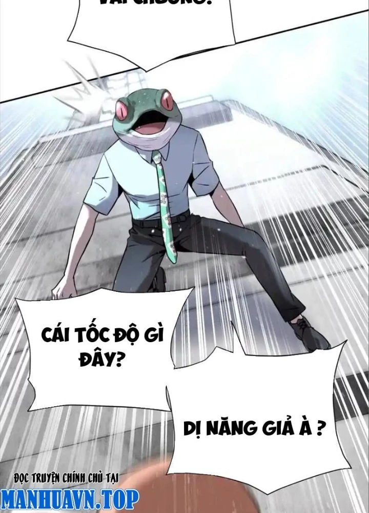 Trò chơi vô vọng Chapter 17 - 129
