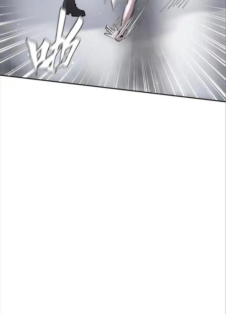 Trò chơi vô vọng Chapter 17 - 135