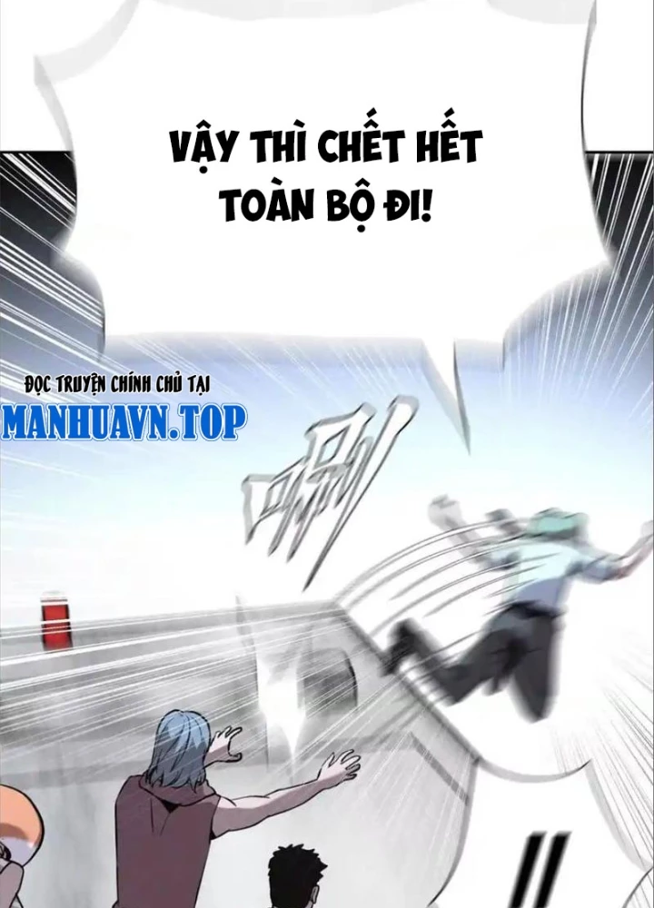 Trò chơi vô vọng Chapter 17 - 203
