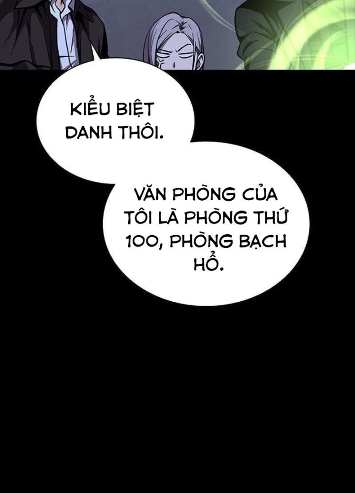 Ký Sự Trừ Tà Chapter 2 - 115