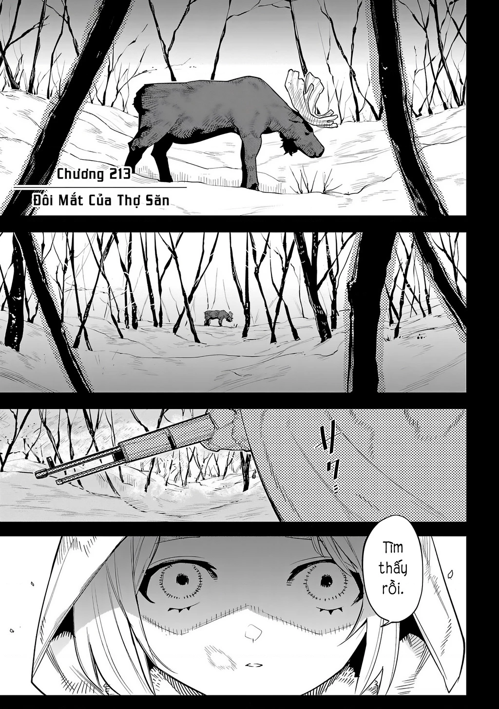 Shy Chapter 213 - 5