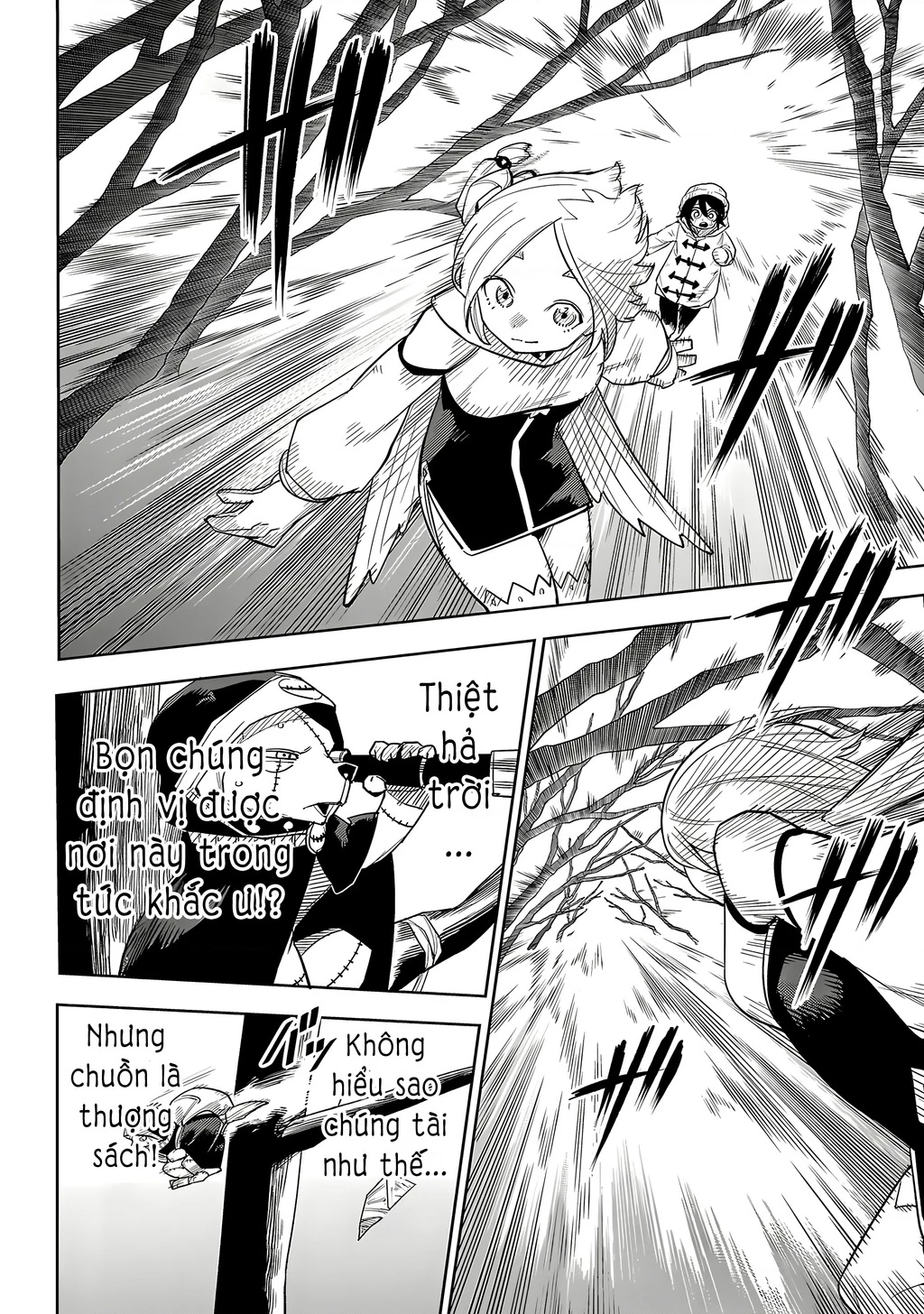 Shy Chapter 213 - 6