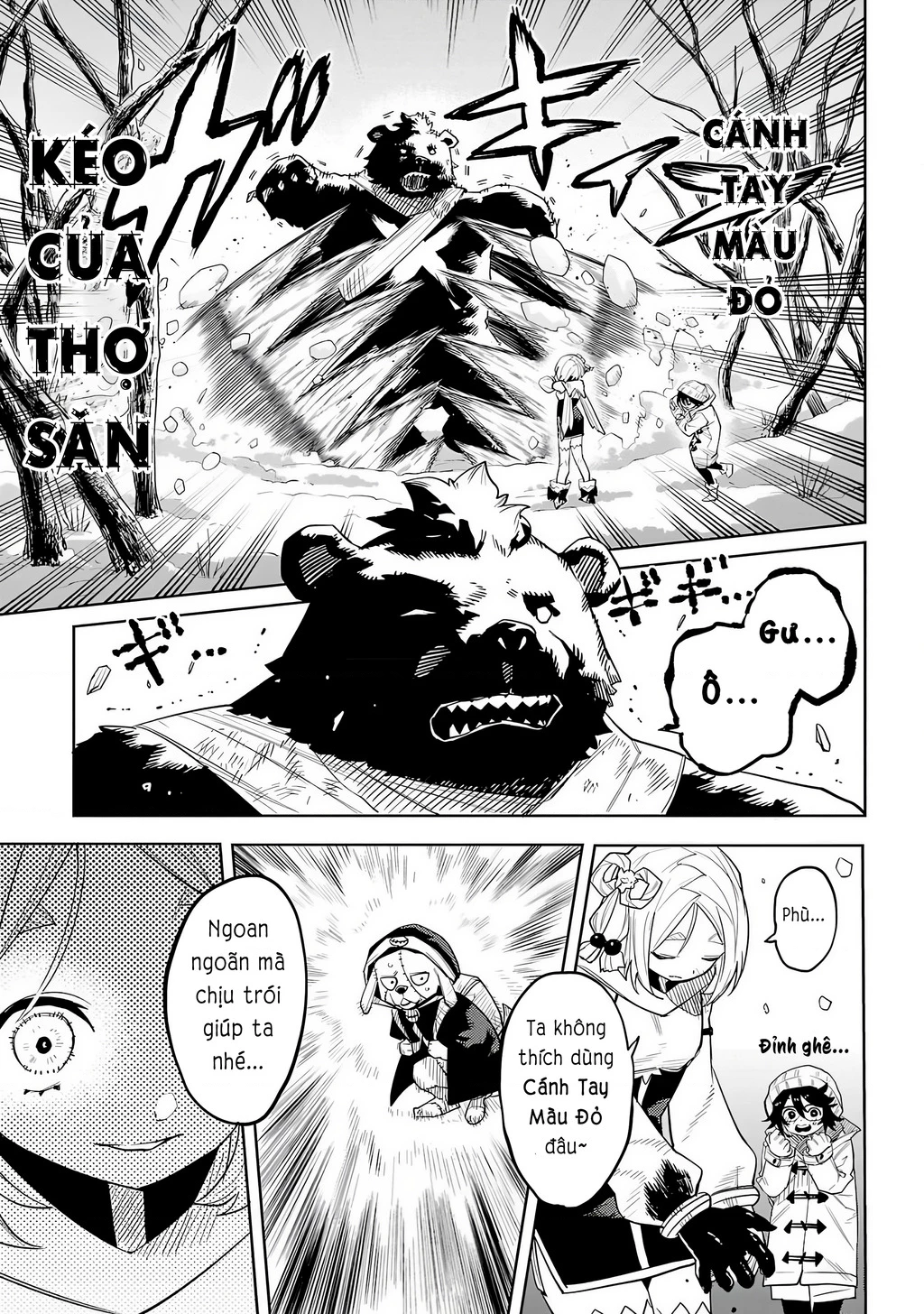 Shy Chapter 213 - 12